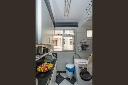 Apartamento para alugar com 95m², 2 quartos e 1 vaga Apartamento para alugar com 95m², 2 quartos e 1 vagaÁrea de Serviço