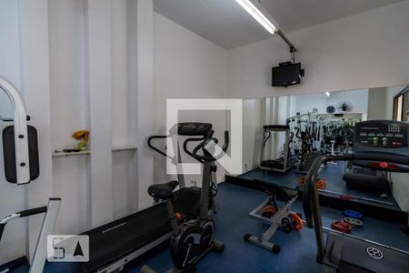 Apartamento para alugar com 92m², 1 quarto e 1 vagaAcademia