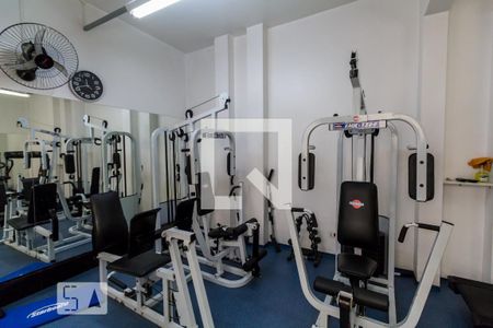 Apartamento para alugar com 92m², 1 quarto e 1 vagaAcademia