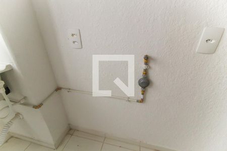 Apartamento à venda com 44m², 2 quartos e sem vaga Apartamento à venda com 44m², 2 quartos e sem vagaÁrea de Serviço