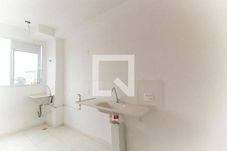 Apartamento à venda com 44m², 2 quartos e sem vaga Apartamento à venda com 44m², 2 quartos e sem vagaCozinha