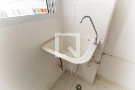 Apartamento à venda com 44m², 2 quartos e sem vaga Apartamento à venda com 44m², 2 quartos e sem vagaÁrea de Serviço