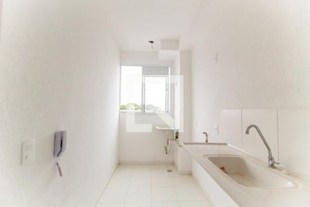 Apartamento à venda com 44m², 2 quartos e sem vaga Apartamento à venda com 44m², 2 quartos e sem vagaCozinha