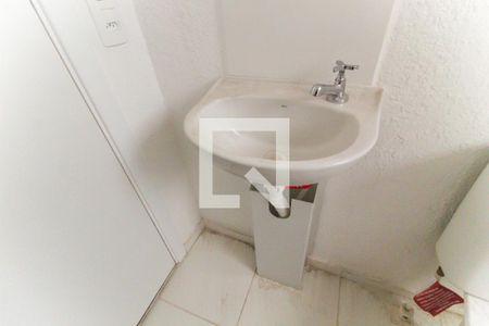 Apartamento à venda com 44m², 2 quartos e sem vaga Apartamento à venda com 44m², 2 quartos e sem vagaBanheiro