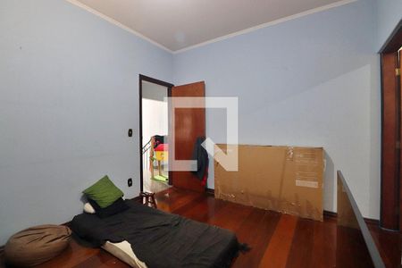 Casa para alugar com 520m², 4 quartos e sem vagaQuarto 2