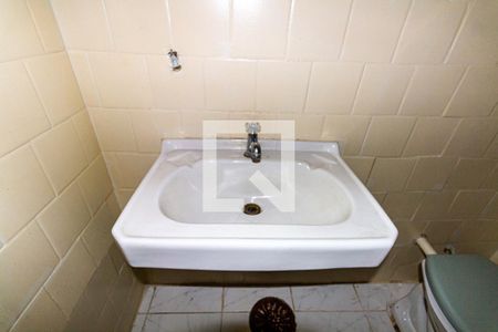 Apartamento à venda com 50m², 1 quarto e sem vagaBanheiro