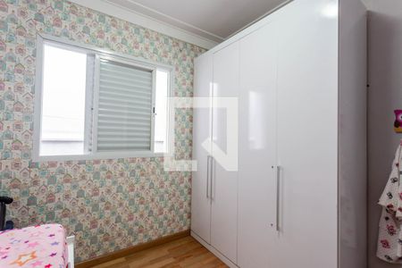 Casa à venda com 180m², 4 quartos e 3 vagasQuarto 2