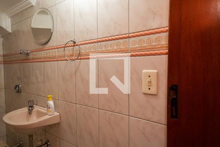 Casa à venda com 199m², 3 quartos e 2 vagasLavabo