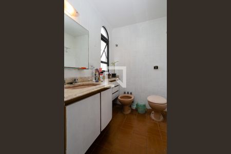 Apartamento à venda com 200m², 4 quartos e 2 vagasBanheiro