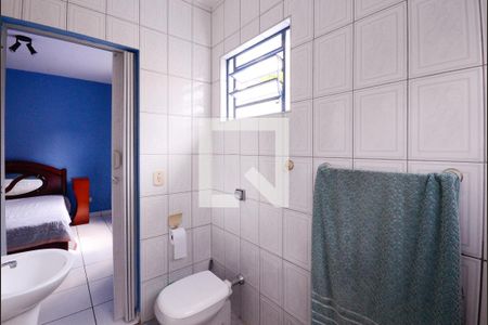 Casa à venda com 85m², 2 quartos e 6 vagas Casa à venda com 85m², 2 quartos e 6 vagasBanheiro do Quarto 2