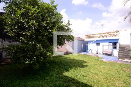 Casa à venda com 85m², 2 quartos e 6 vagas Casa à venda com 85m², 2 quartos e 6 vagasQuintal
