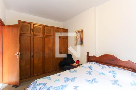 Quarto 1- Suíte de casa para alugar com 4 quartos, 200m² em Vila Prudente, São Paulo