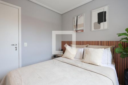 Apartamento para alugar com 96m², 2 quartos e 2 vagas Apartamento para alugar com 96m², 2 quartos e 2 vagasQuarto