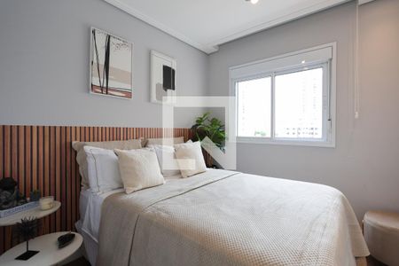 Apartamento para alugar com 96m², 2 quartos e 2 vagas Apartamento para alugar com 96m², 2 quartos e 2 vagasQuarto