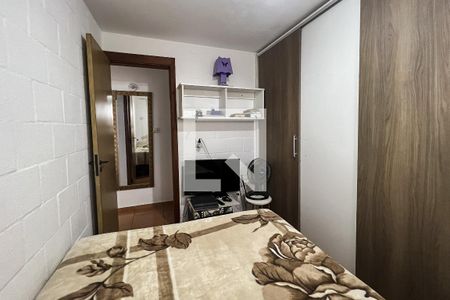 Apartamento à venda com 51m², 2 quartos e 1 vagaQuarto 2