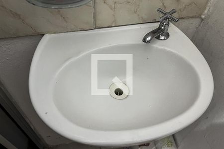 Apartamento à venda com 51m², 2 quartos e 1 vagaBanheiro