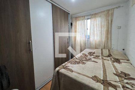 Apartamento à venda com 51m², 2 quartos e 1 vagaQuarto 2