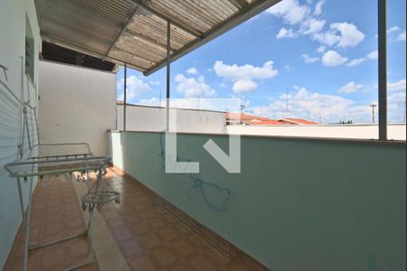 Casa à venda com 578m², 7 quartos e 8 vagasVaranda do Quarto 2