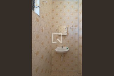 Casa à venda com 578m², 7 quartos e 8 vagasBanheiro da Suíte 2