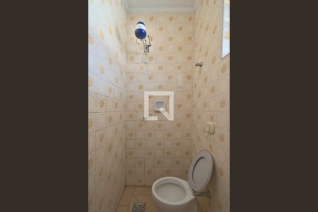 Casa à venda com 578m², 7 quartos e 8 vagasBanheiro da Suíte 2