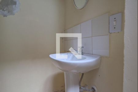 Casa à venda com 578m², 7 quartos e 8 vagasQuintal - Banheiro