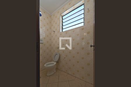 Casa à venda com 578m², 7 quartos e 8 vagasBanheiro da Suíte 2