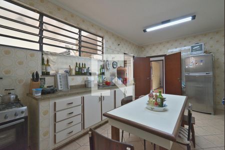 Casa à venda com 578m², 7 quartos e 8 vagasCozinha