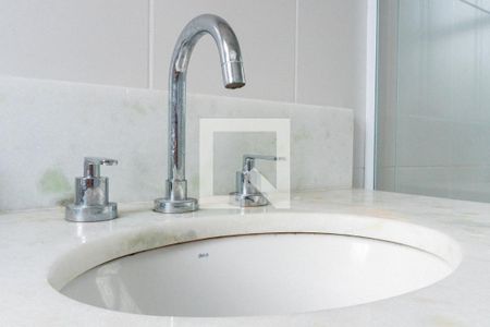 Apartamento à venda com 60m², 2 quartos e 2 vagasBanheiro da Suíte Detalhe