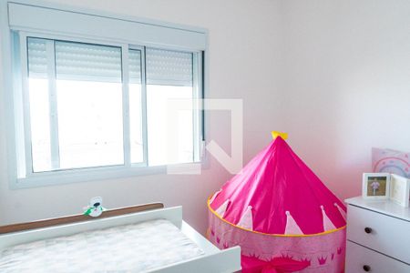 Apartamento à venda com 60m², 2 quartos e 2 vagasQuarto