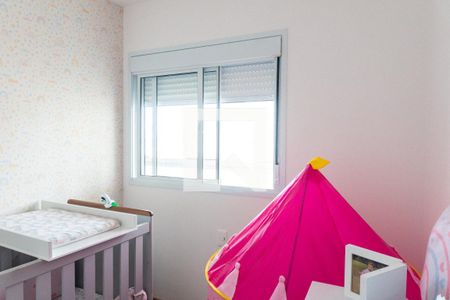 Apartamento à venda com 60m², 2 quartos e 2 vagasQuarto