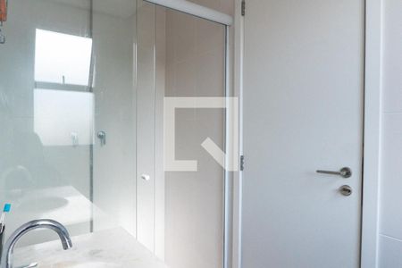 Apartamento à venda com 60m², 2 quartos e 2 vagasBanheiro da Suíte