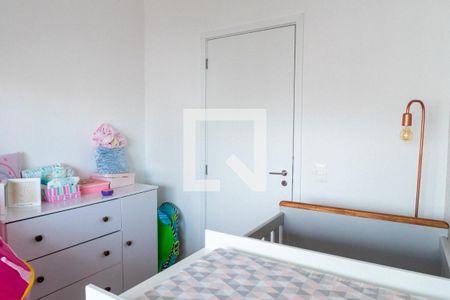 Apartamento à venda com 60m², 2 quartos e 2 vagasQuarto