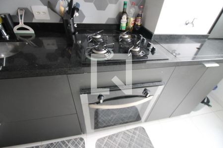 Apartamento à venda com 39m², 2 quartos e sem vagaCozinha