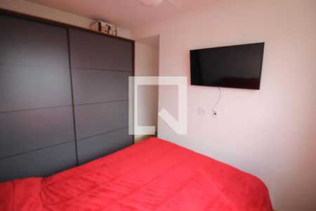 Quarto  de apartamento à venda com 2 quartos, 39m² em Brás, São Paulo