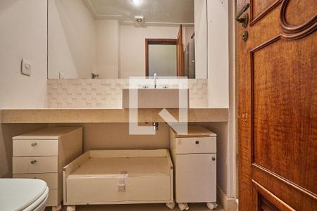 Apartamento para alugar com 110m², 2 quartos e 1 vagaBanheiro Social