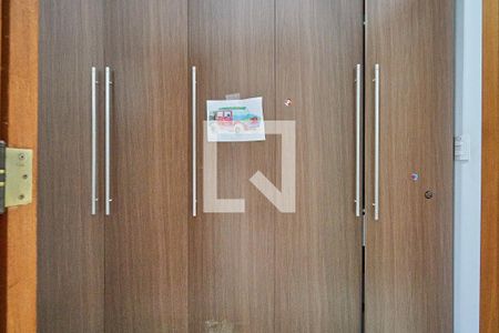 Apartamento para alugar com 110m², 2 quartos e 1 vagaQuarto de Serviço