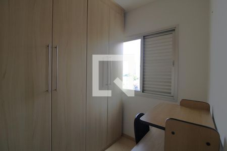 Quarto 1 de apartamento para alugar com 3 quartos, 75m² em Vila Isa, São Paulo