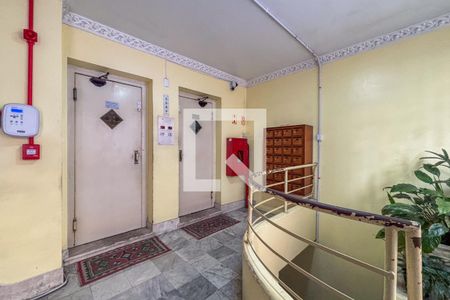 Apartamento à venda com 151m², 4 quartos e 1 vagaHall social