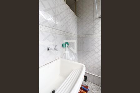 Apartamento à venda com 50m², 2 quartos e 1 vagaLavanderia