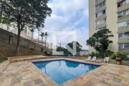 Apartamento à venda com 50m², 2 quartos e 1 vagaÁrea comum - Piscina
