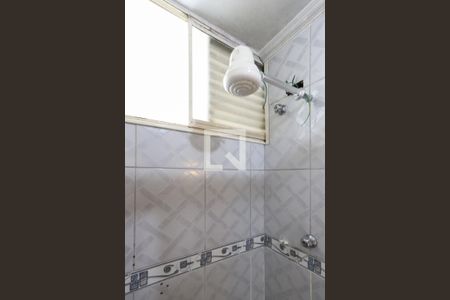 Apartamento à venda com 50m², 2 quartos e 1 vagaBanheiro