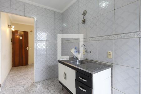 Apartamento à venda com 50m², 2 quartos e 1 vagaCozinha