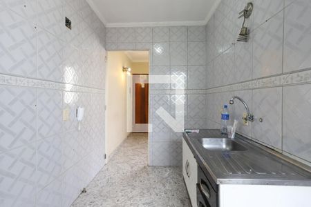Apartamento à venda com 50m², 2 quartos e 1 vagaCozinha