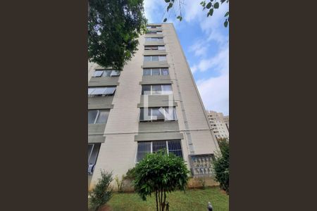 Apartamento à venda com 50m², 2 quartos e 1 vagaFachada