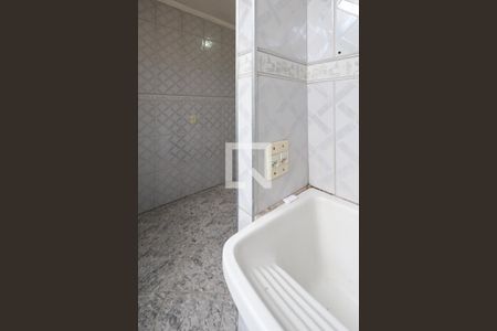 Apartamento à venda com 50m², 2 quartos e 1 vagaLavanderia