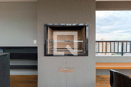 Apartamento para alugar com 28m², 1 quarto e sem vaga Apartamento para alugar com 28m², 1 quarto e sem vagaTerraço