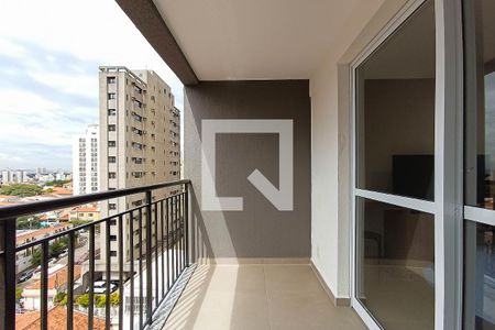 Apartamento para alugar com 28m², 1 quarto e sem vaga Apartamento para alugar com 28m², 1 quarto e sem vagaVaranda