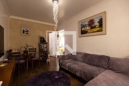 Apartamento à venda com 58m², 2 quartos e 1 vaga Apartamento à venda com 58m², 2 quartos e 1 vagaSala