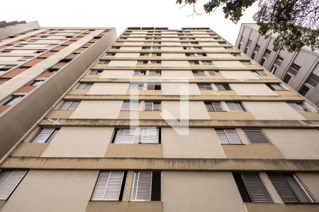 Apartamento à venda com 58m², 2 quartos e 1 vaga Apartamento à venda com 58m², 2 quartos e 1 vagaFachada