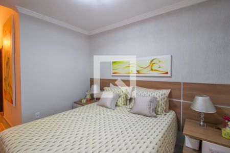 Suíte 1 de casa de condomínio para alugar com 4 quartos, 450m² em Jardim Tereza Cristina, Jundiaí